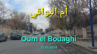 Oum el Bouaghi أم البواقي Algeria [upl. by Tormoria104]