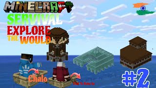 MINECRAFT SERVIVAL SERIS EPISODE2 WITH MY BROTHER🔥WE ARE EXPIRINGTHE WOULDminecraftservivalseries [upl. by Mafala]