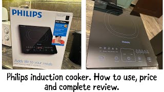 Philips Induction Cooker Review How to use Induction plate induction Plate vs Hot plate [upl. by Artinad]