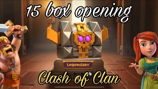 Clash of clans 15 box opening  Treasure Hunt event  BD Clasher Utsob  🎁🎁 [upl. by Jillian123]