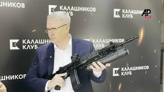 Kalashnikov Unveils New RPL20 Machine Gun [upl. by Kalfas]