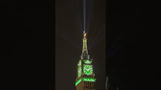 Beautiful lights Decoration in hajj time clock tower  Haseebahmedshorts shorts makkah [upl. by Epul]