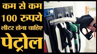 Petrol price बढ़ने की वजह हैं ये अच्छे काम  Modi  Narendra Modi  Petrol Price Hike  Lallantop [upl. by Cartie]