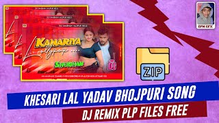 Kamariya Lollipop  Dj Song Plp File Free Downlod  Bhojpuri Dj song Plp  Dpm Gfx [upl. by Saitam476]