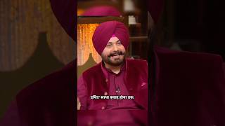 Siddhu with his Wife😂 the great Indian Kapil shownetflixcomedykapilfunny [upl. by Seldan]