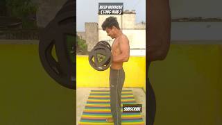 💪🏻 Bicep Workout At Home  Long Head  💪🏻  Pratap Mahanta  shorts fitness gain homeworkout [upl. by Ronal]