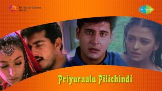 Priyuraalu Pilichindi  Palike Gorinka song [upl. by Knarf867]