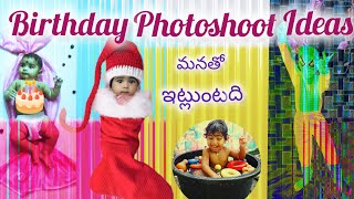 Birthday Photoshoot Ideas in different model  Chinnari Ponnari song  Excellent birthday viral [upl. by Yzzo792]