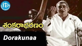 Sankarabharanam  Dorakunaa Ituvanti Seva Song  J V Somayajulu Manju Bhargavi  KV Mahadevan [upl. by Applegate]