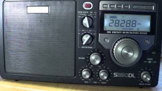 Eton  Grundig S350DL receiver review [upl. by Phillipp731]