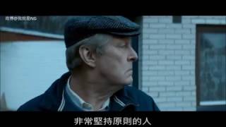 【NG】來介紹一部遵守承諾的電影《明天別再來敲門En man som heter Ove》 [upl. by Gratt]