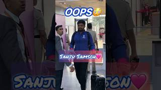 Captain Sanju Samson In Airport 🏏😂ipl2024 rr airport shortscricket [upl. by Anoit]