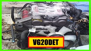 ДВИГАТЕЛЬ VG20DET NISSAN  ДВИГАТЕЛЬ VG20DET ХАРАКТЕРИСТИКИ  VG20DET ОБЗОР  VG20DET ОТЗЫВЫ [upl. by Fagin]