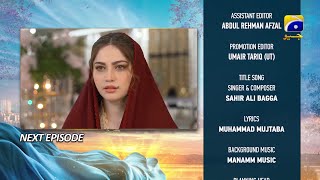 KHUMAR EPISODE 33 TEASER  KHUMAR EPISODE 33 PROMO amp REVIEW  HBUrduTvHarPalGeoOfficial [upl. by Sussman763]