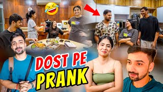 Dost ke sath kardiya prank [upl. by Asilef]