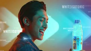 BARU Mizone White Isotonic  100persenSABI TVC [upl. by Ettenirt779]