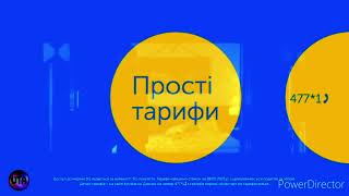 Kyivstar GSMAceampBaseKyivstar logo history vocoded with Tele2 GSM Tele2 logo history VERY FINAL [upl. by Elvia507]