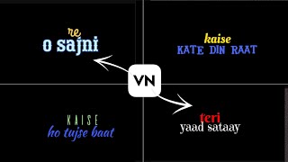 aaj ki video hai ki aap vn aap se lyrics video editing kaise kare trending vn app lyrics video vn se [upl. by Docilu754]