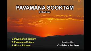 Pavamaana Sooktam Rigveda  Challakere Brothers [upl. by Pamela]