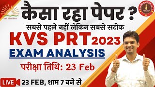 KVS PRT Exam Analysis 2023  KVS Exam Date 23 feb 2023  KVS PRT Exam Solved Paper 2023 [upl. by Ahiel798]