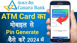 canara bank atm pin generation online 2024  Canara Bank atm card pin generate  Canara A1i app [upl. by Iron]