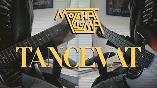 Molchat Doma  Tancevat  Guitar And Bass Cover [upl. by Ivor]