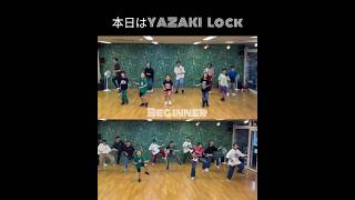 Locking ロックダンス YAZAKI Workshop locking ロックダンス キッズダンス 伊那市ダンス shorts [upl. by Ariam452]