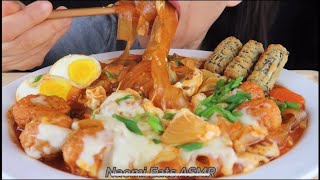 NOAMI EATS BITES ONLY CHEESY GLASS NOODLES ASMR [upl. by Byrn]