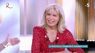 Amanda Lear célèbre l’amour  C à Vous  26032021 [upl. by Irrol830]