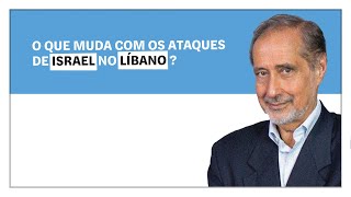 José Manuel Fernandes O que muda com os ataques de Israel no Líbano [upl. by Petras786]