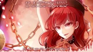 【東方紺珠伝】Sadomasochism 『暁Records』【Subbed】 [upl. by Uke]