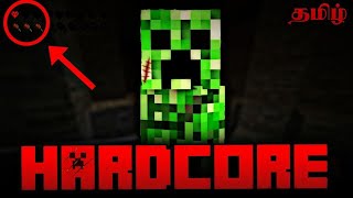 1ST TIME  Game On Hardcore Minecraft  One Life No Mercy [upl. by Ajnat851]