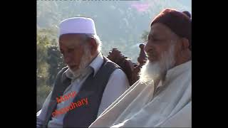 Babaji Jnb Mian Bashir Ahmed Larvi sb at soker DarhalJnb Mian Altaf Ahmed Larviaur Haji Fazal Rana [upl. by Magnuson]