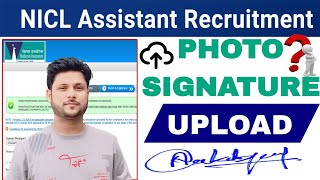 NICL assistant Recruitment photo signature upload problem solvedhow to upload nicl photo signature [upl. by Bruni]