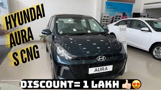 Hyundai Aura S CNG 87lacs on road only  Most VFM variant [upl. by Rysler739]