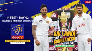 🔴 SRI LANKA TOUR OF BANGLADESH 20241st TestDay 02Live Studio Discussion amp Scorecard  23032024 [upl. by Sairahcaz833]