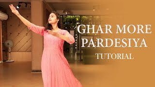 Ghar More Pardesiya Kalank Dance Tutorial Aditi Alia Bhat Madhuri Dixit Dancercise [upl. by Anzovin734]