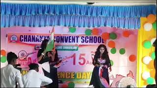 chanakya Convent school dance in independence day 15agust [upl. by Onirefes433]