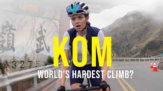 The Worlds Hardest Climb Wuling Pass or Taiwan KOM [upl. by Ynaffik]