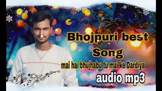 BHOJPURI SONG2024 NEW SONG DOWNLOAD AJAGmnb27266ANKESH VIDEO CREATOR [upl. by Dodge]