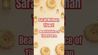 Surah ArRehman Full  Amazing Quran Visualization  Relaxing Recitation of Surah Rahman SurahRahman [upl. by Enegue]