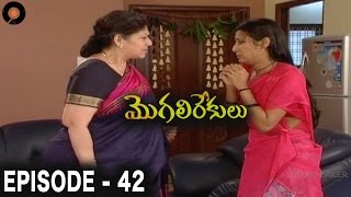 Episode 42 of MogaliRekulu Telugu Daily Serial  Srikanth Entertainments [upl. by Soulier407]