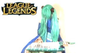 Sona plays Pentakill  Ohmwrecker on Keytar [upl. by Atoiyanap]