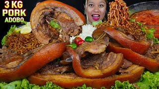 3KG MASSIVE PORK ADOBO EATING CHALLENGE WITH BLACK BEAN NOODLESSAUCE amp RICEPORK MUKBANG ASMR [upl. by Namhcan]