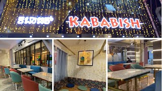 NEW KABABISH RESTAURANT  Beside old Kababish  Ring Road  Gulbarga [upl. by Aslin]