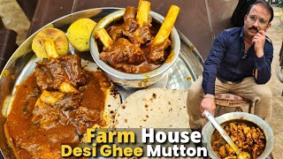 Chef Vishan Singh Ji Ka Desi Ghee Mutton Tyar SIGDI pe Farm House Mai Mutton Heaven [upl. by Ssenav]