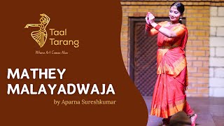 Mathey Malayadwaja  Enchanting Bharatanatyam Brilliance [upl. by Camfort]