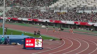 福島千里 200メートル予選 圧巻の走り！ 日本陸上競技選手権 2017 [upl. by Eellehs]