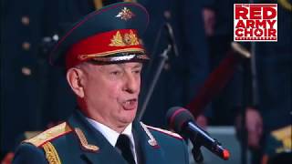 The Red Army Choir Alexandrov  Dark Eyes Otchi tchornye  Очи чёрные [upl. by Scot]