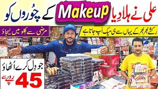 Wholesale Makeup  Makeup Importer In Pakistan  Boltan Market Karachi Makeup  AbbasKaPakistan [upl. by Wunder]